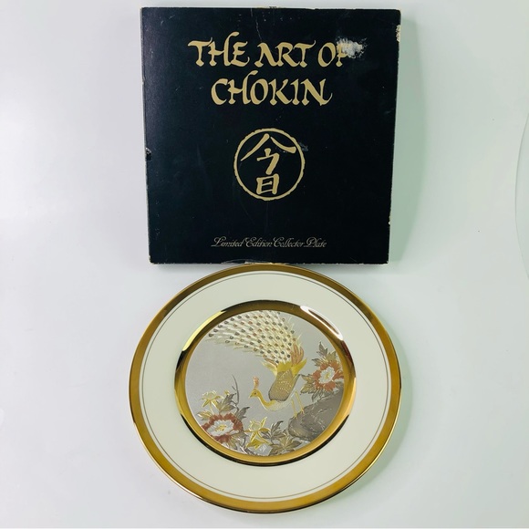 Limited Edition 18kt Gold Rims Collector Plate YOSHINOBU HARA 1983 Art of CHOKIN - Picture 1 of 8